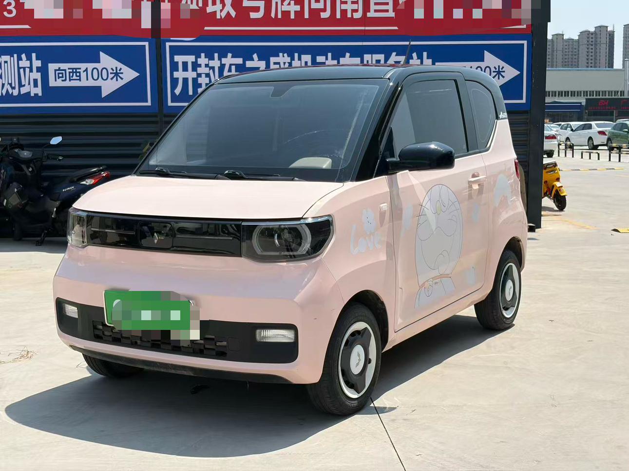 Wuling Miniev Macaron Fashion Edition LFP (6DA3) 2023