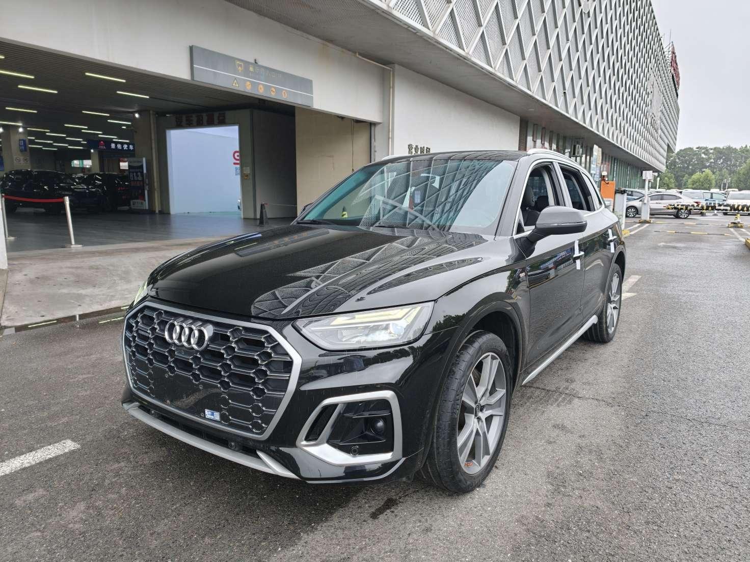 Audi Q5L Luxury Sport Edition (2L) 2021