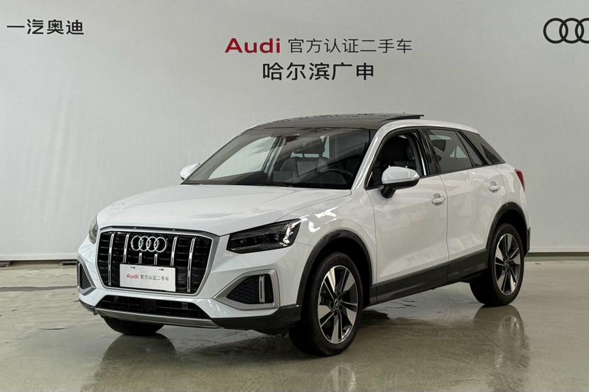 Audi Q2L 35 TFSI Fashion Elegant 2024