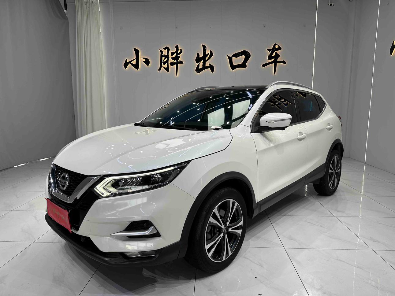Nissan Qashqai XV Premium Luxury Edition (2L) 2022