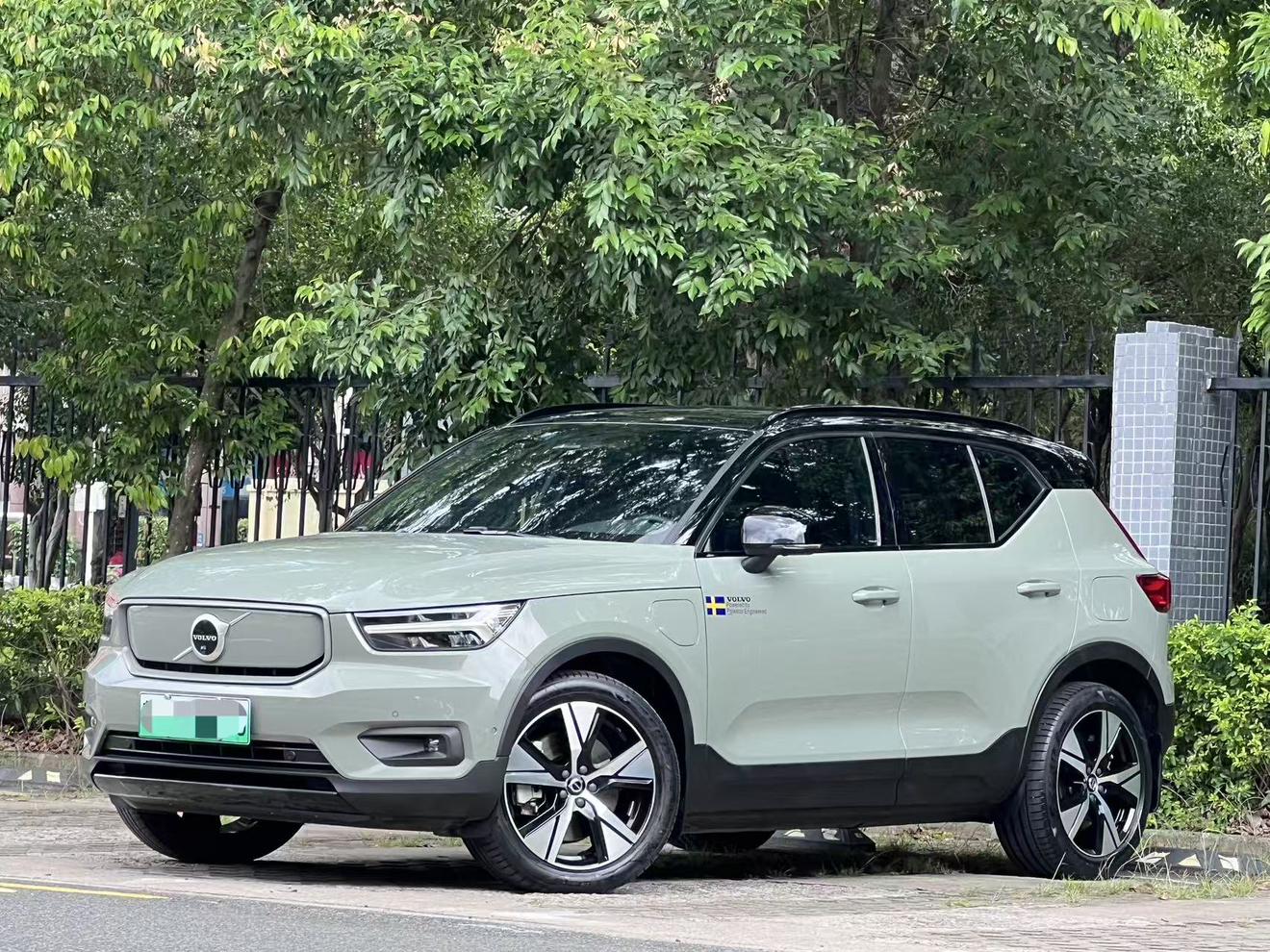 Volvo XC40 Long Range PRO 2022