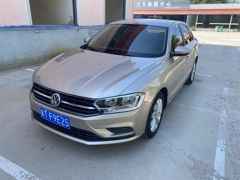 Volkswagen Bora 1.5L Auto Fashion (China VI) 2020