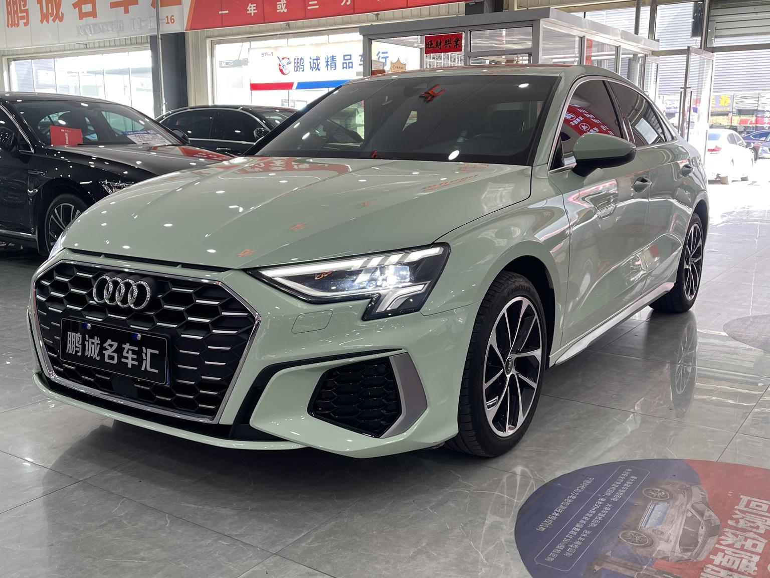 Audi A3 Entry Sport 2023