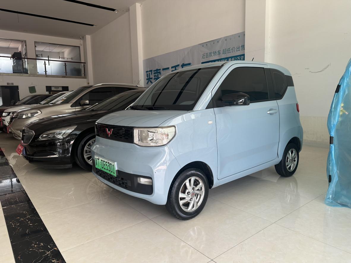 Wuling Miniev Easy Lithium Iron Phosphate 2020