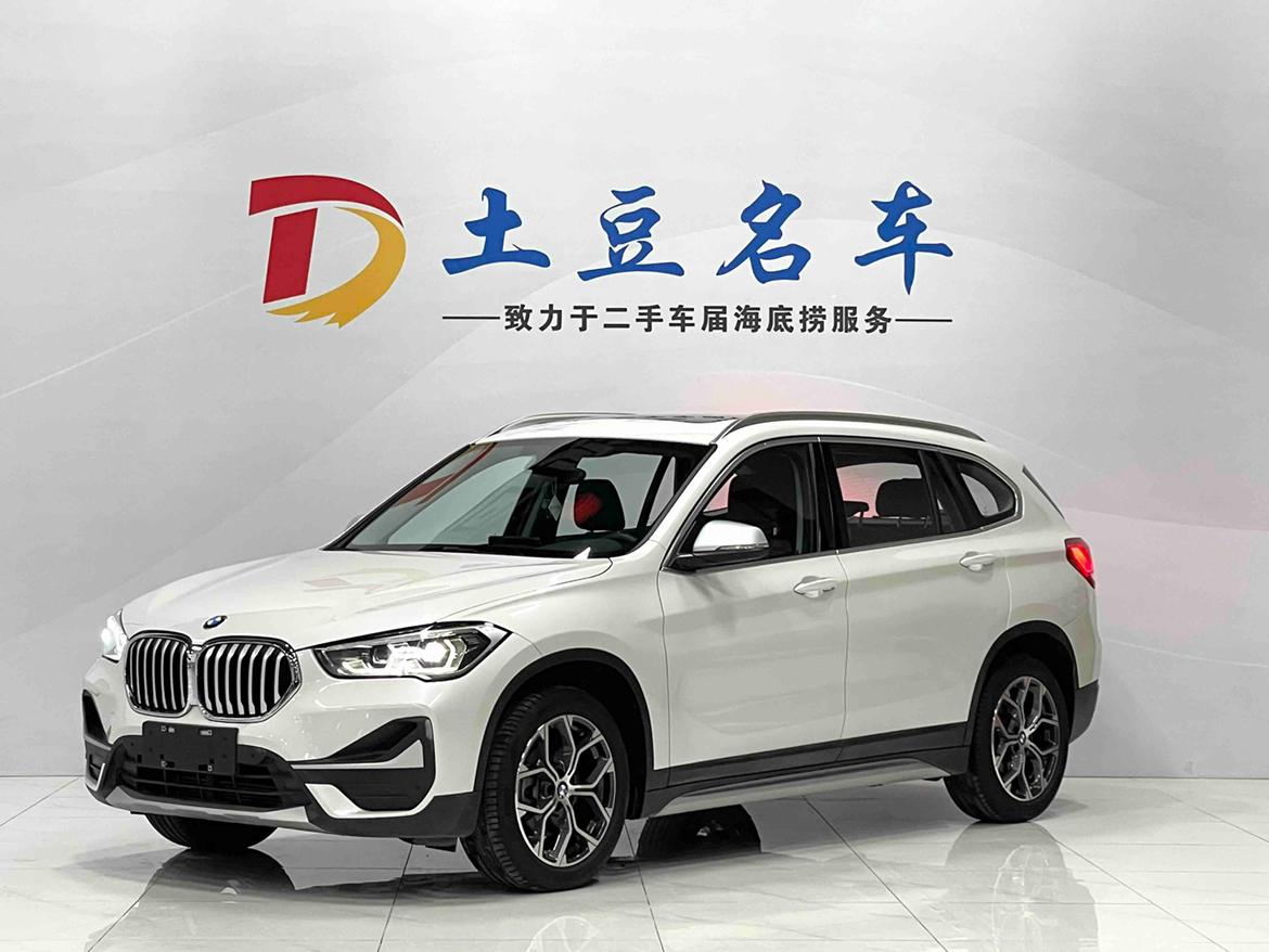 BMW X1 sDrive20Li Exclusive 2023