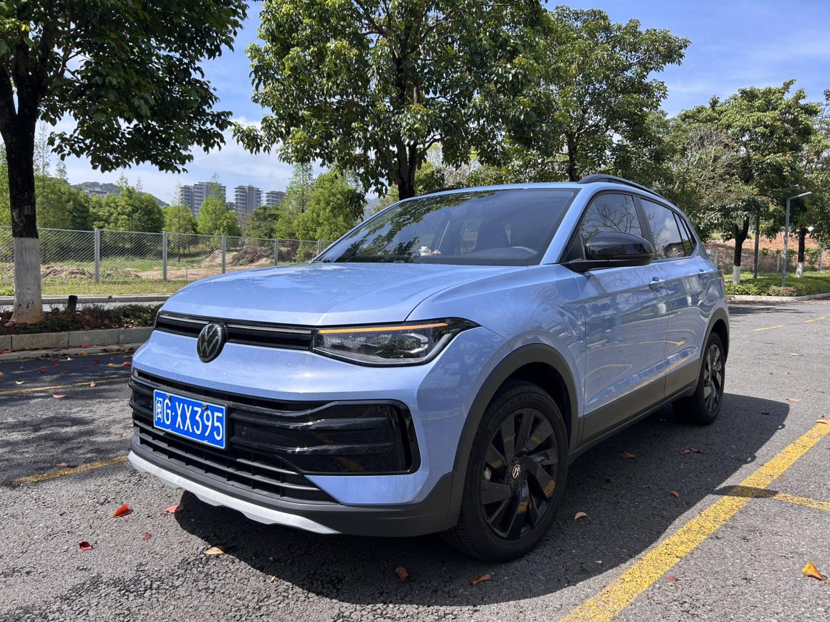 Volkswagen Tharu 300TSI Enjoy 2024