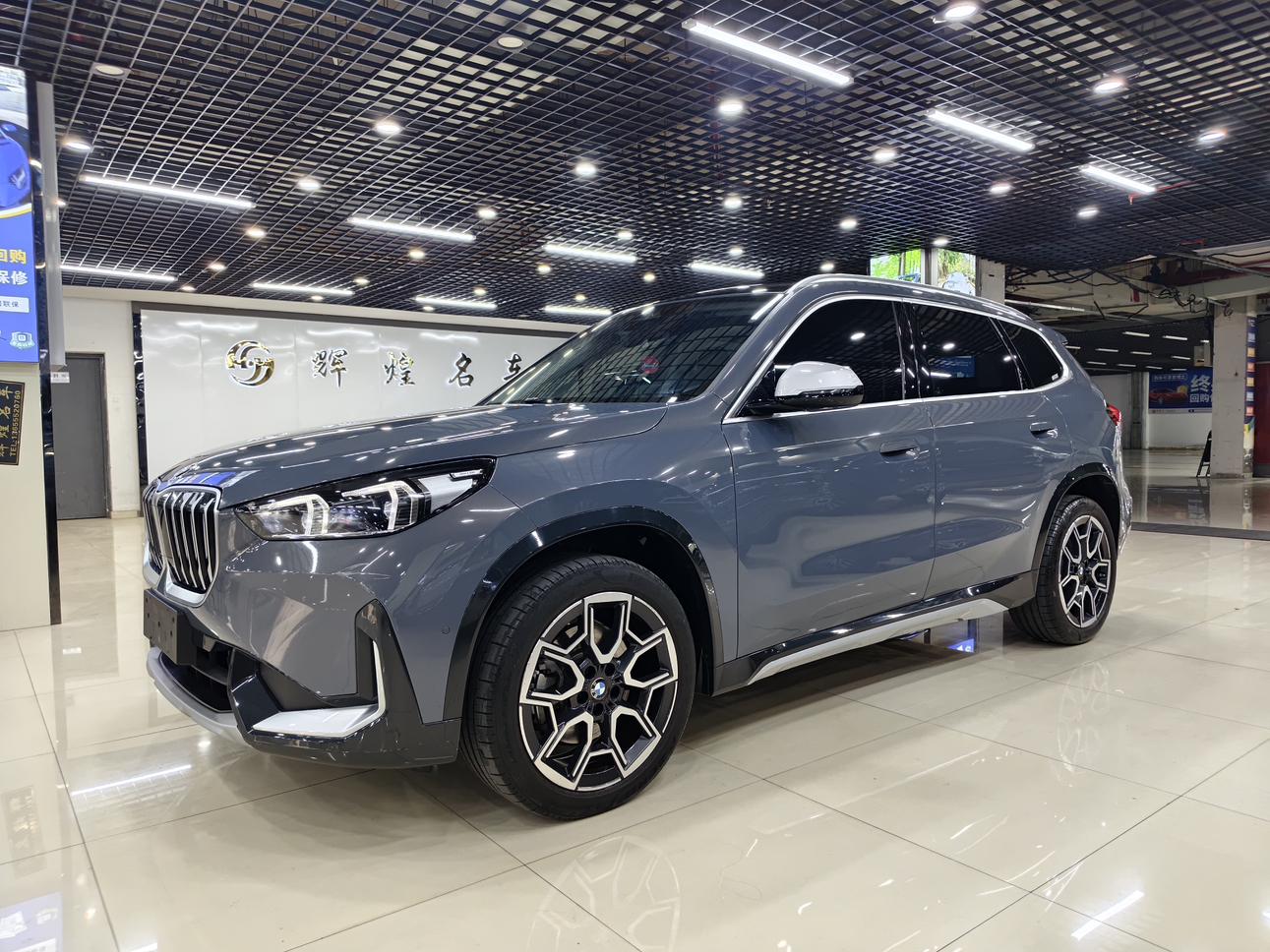 BMW X1 sDrive25Li X Design Package (2L) 2024