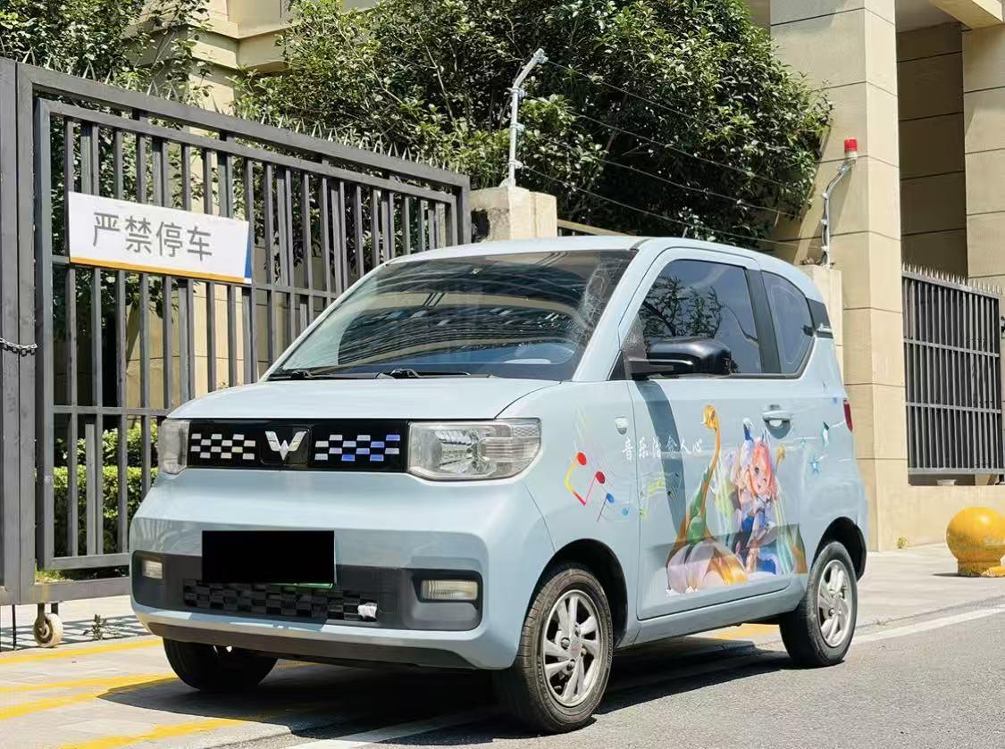 Wuling Miniev Delight LFP 2020