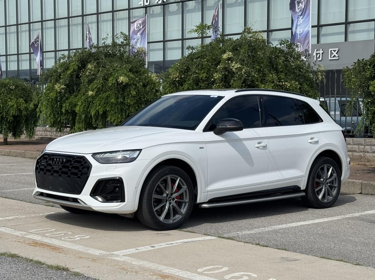 Audi Q5L Selected Sport Edition 2023