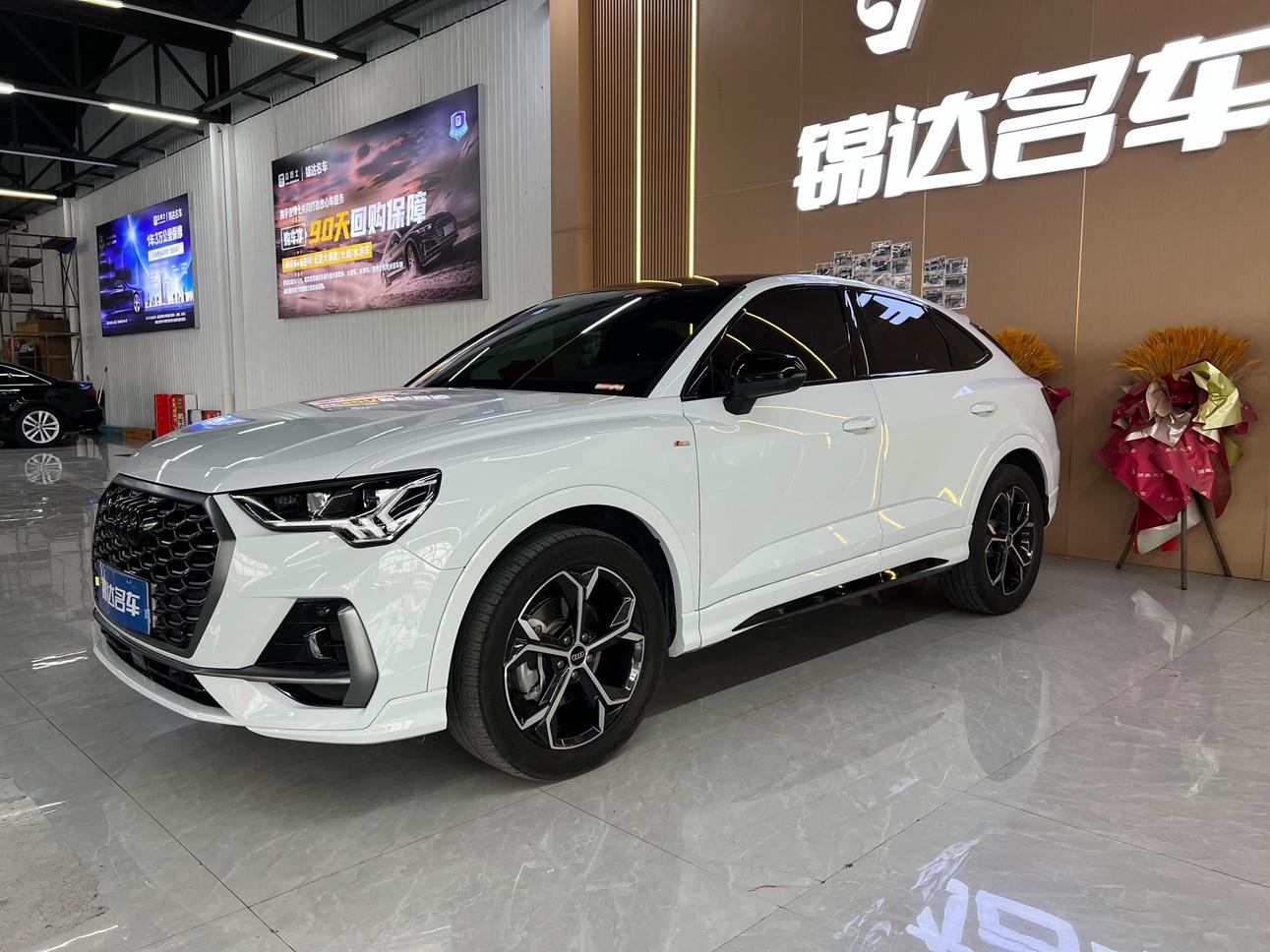 Audi Q3 40 TFSI RS Package Blazing Speed 2024