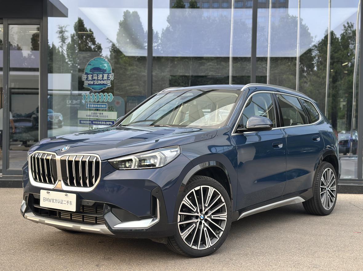 BMW X1 xDrive25Li X Design 2025