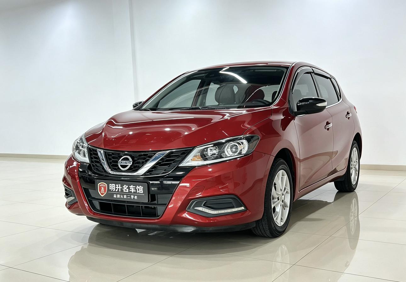 Nissan Tiida 1.6L CVT Intelligent Performance 2023
