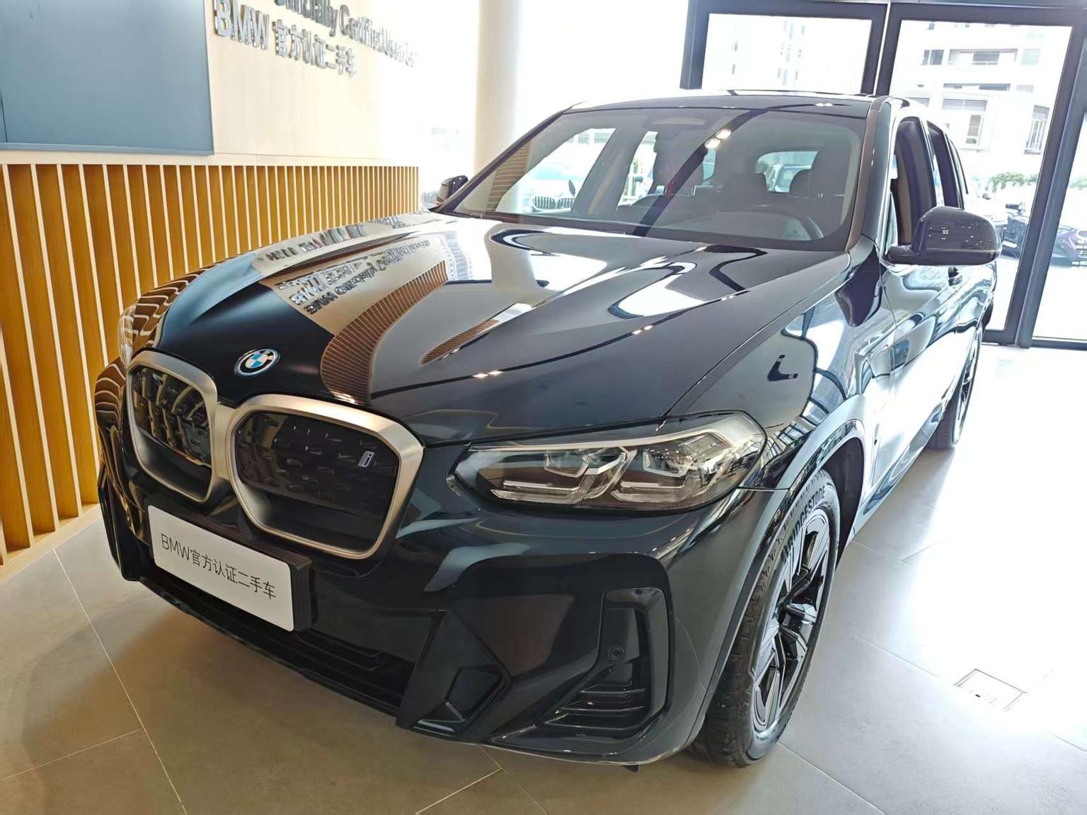 BMW X3 Leading (FD52) 2024