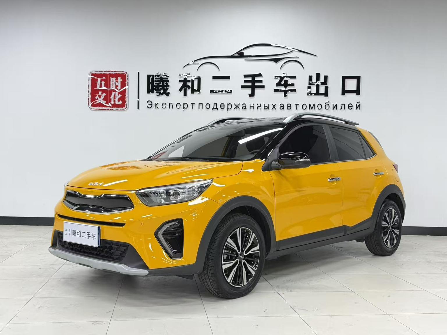 KIA KX1 Facelift 1.4L CVT Joy 2023