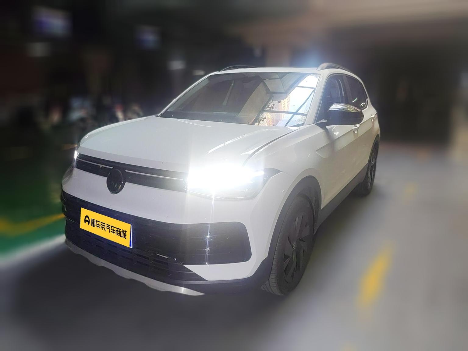 Volkswagen Tharu 300TSI Aspiration 2025