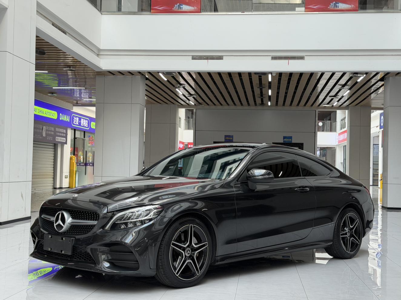 Mercedes Benz Class-C C 260 Coupe (1.5L) 2022