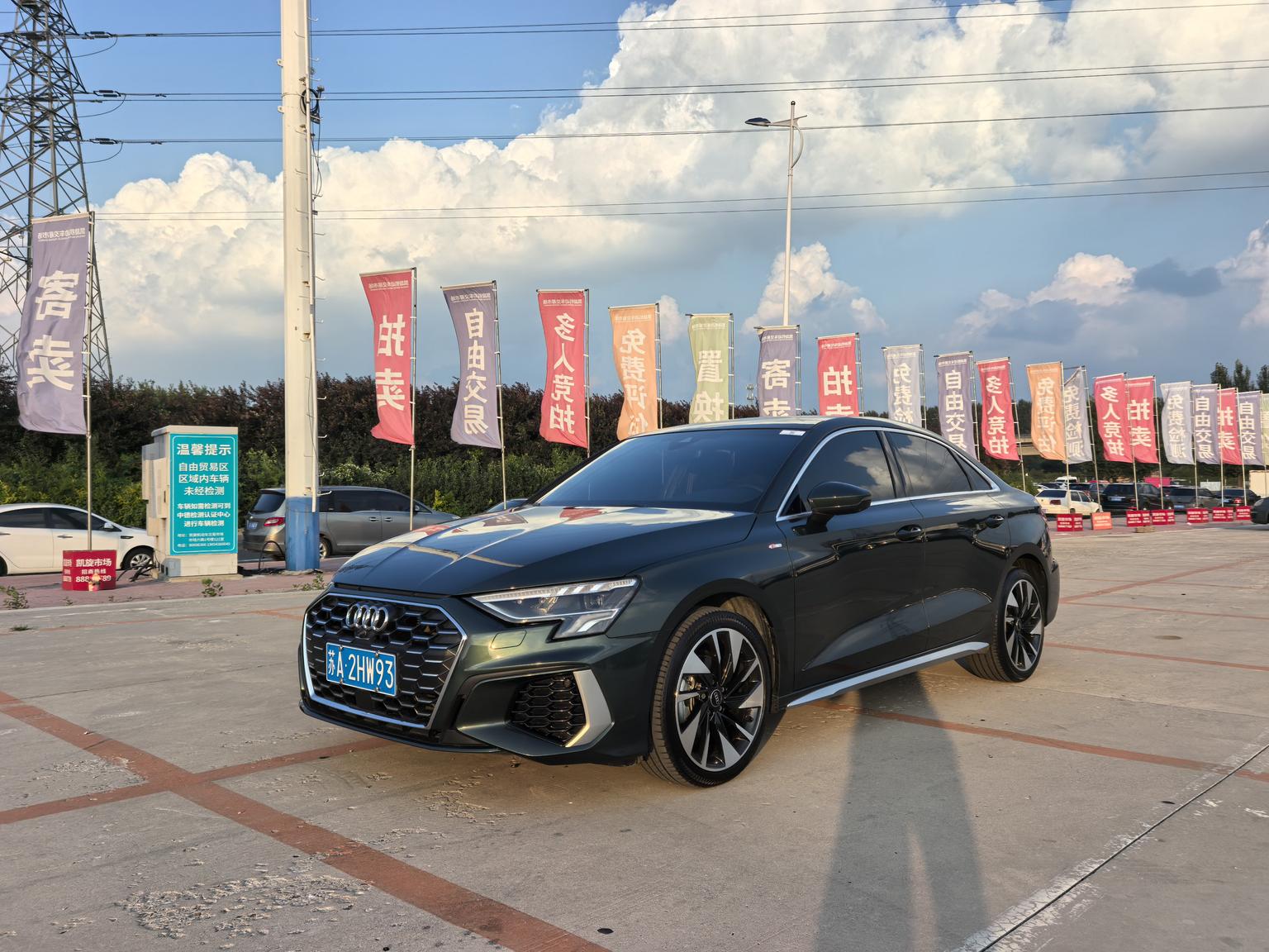 Audi A3 L 35 TFSI 2024
