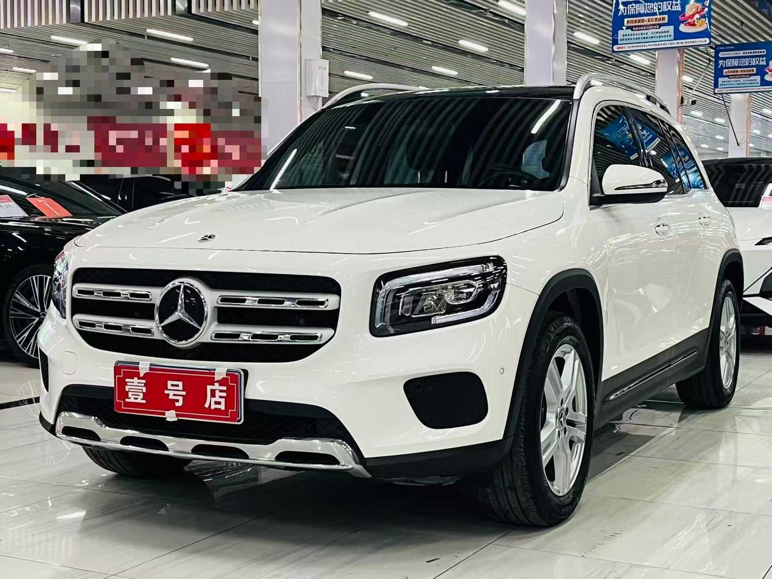 Mercedes GLB 220 Dynamic 2023