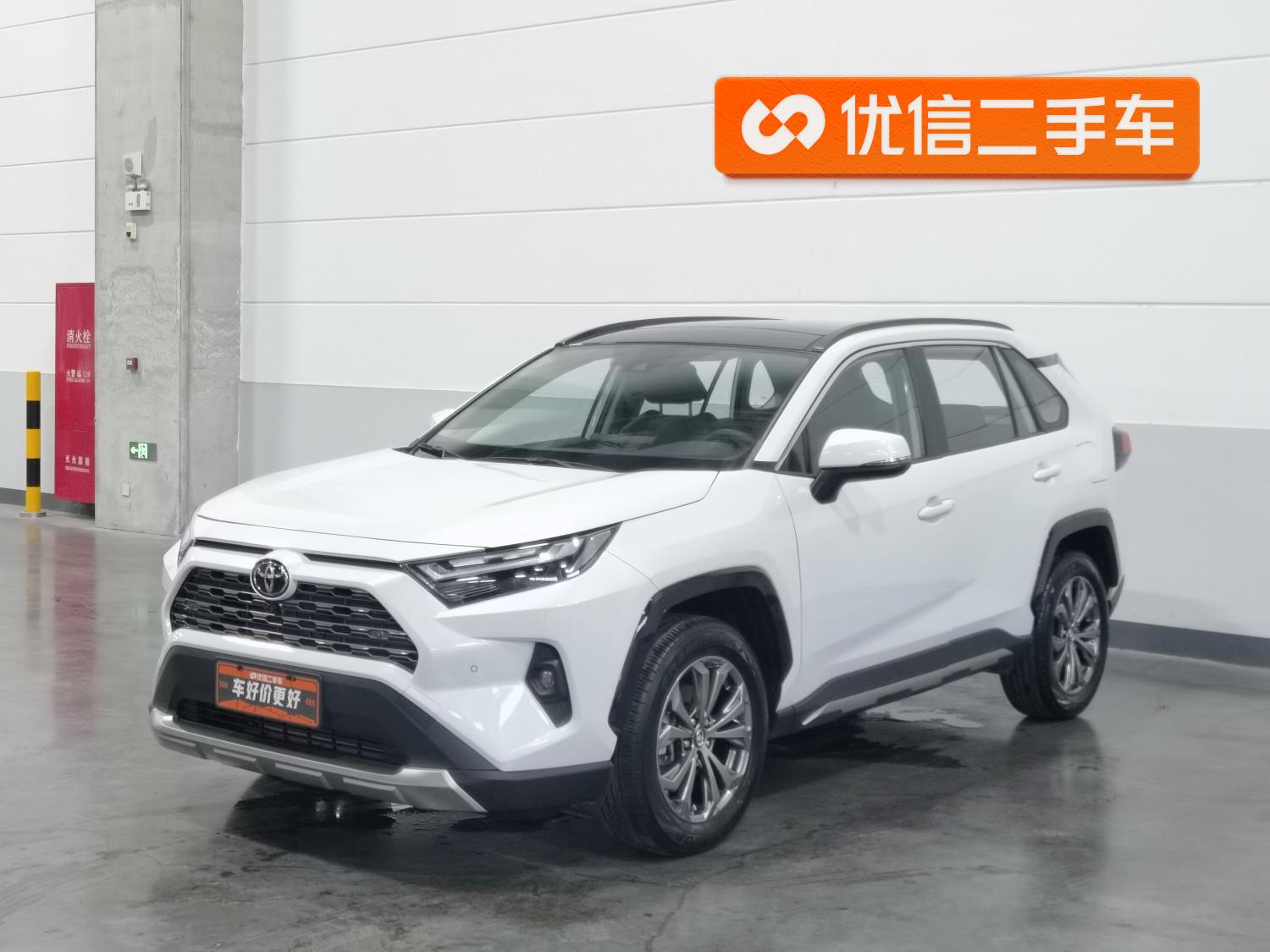 Toyota RAV4 2.0L CVT 2WD Trend Plus (2L) 2025
