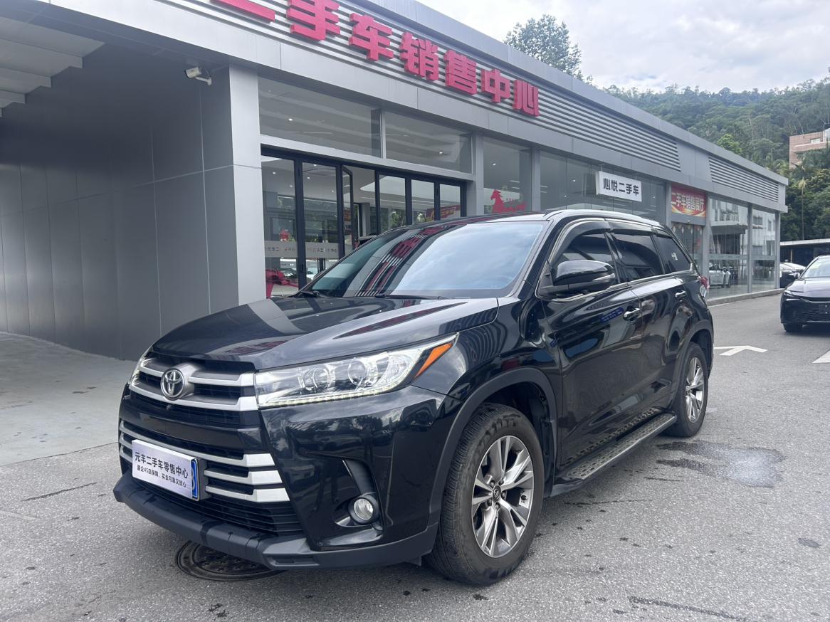Toyota Highlander Elite 2WD 7-Seat 2021