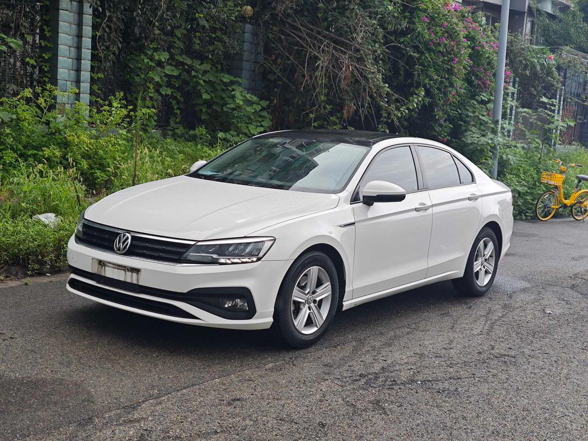 Volkswagen Lamando 230 TSI DSG Vision VI 2020