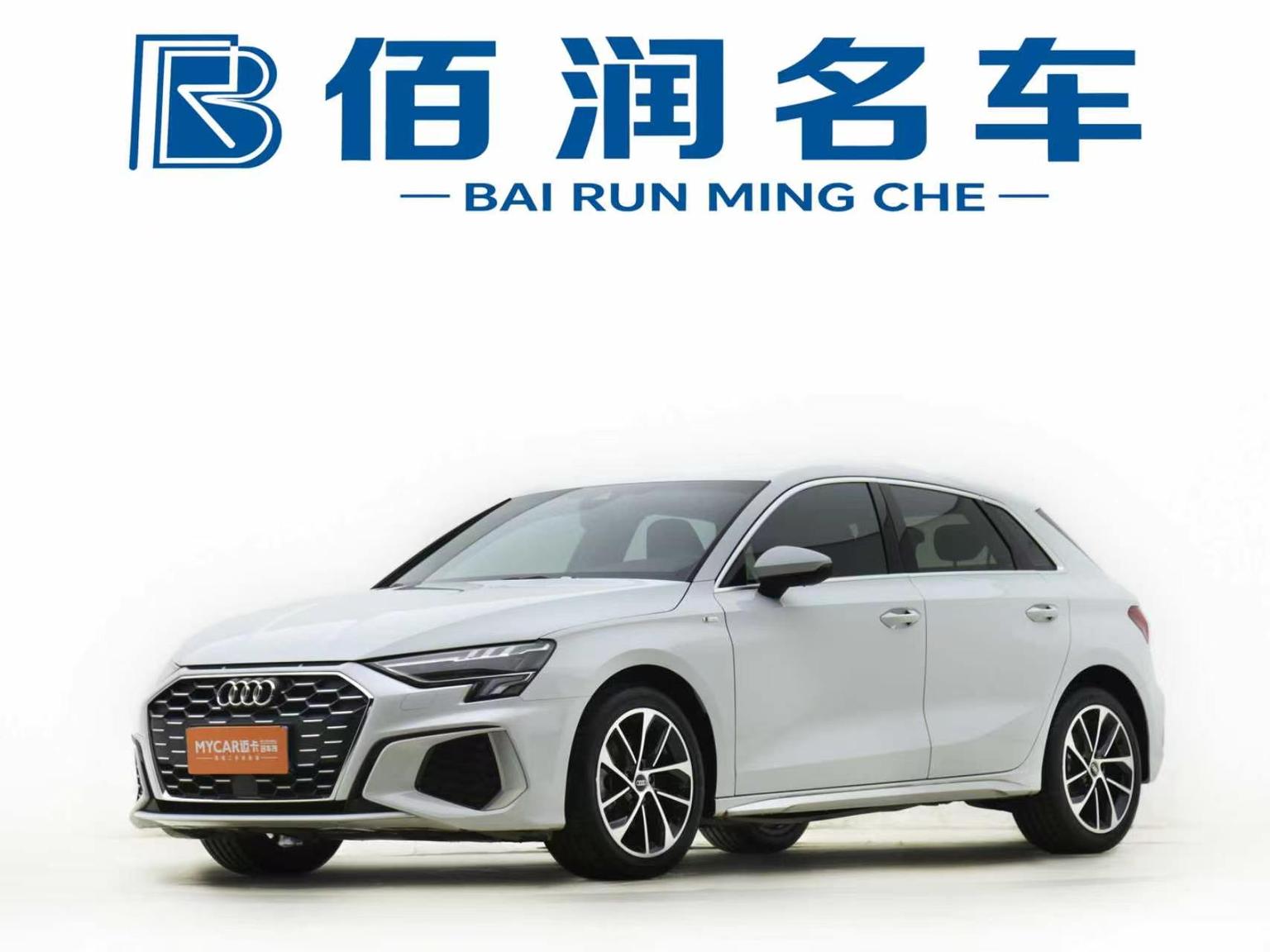 Audi A3 35 TFSI Sport Progressive 2024