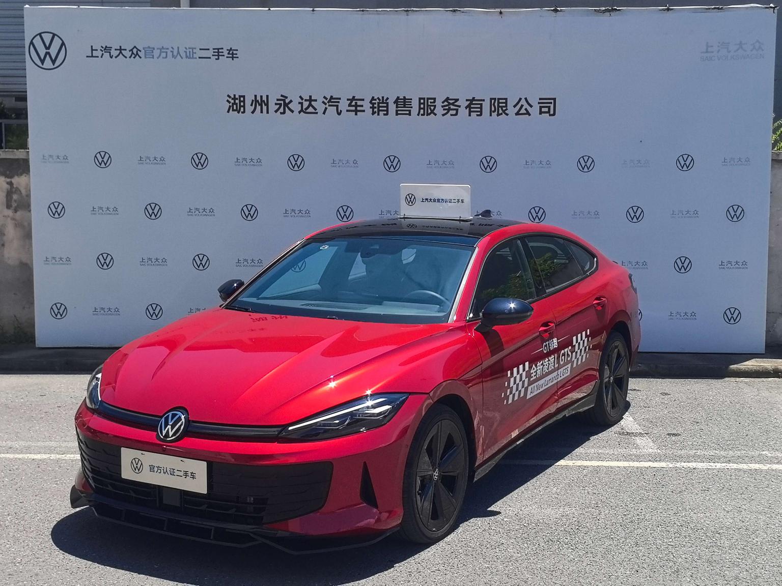 Volkswagen Lamando GTS 380TSI DSG Lingfeng Million Commemorative 2025