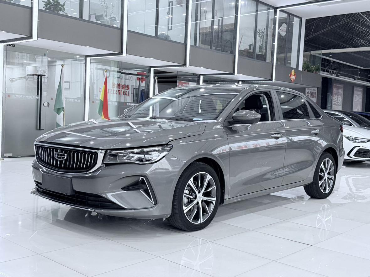 Geely Emgrand 4th Gen 1.5L CVT Flagship 2023