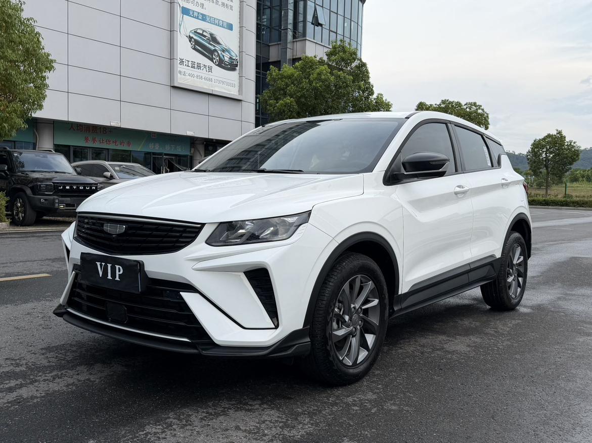Geely Coolray Super Max 2025