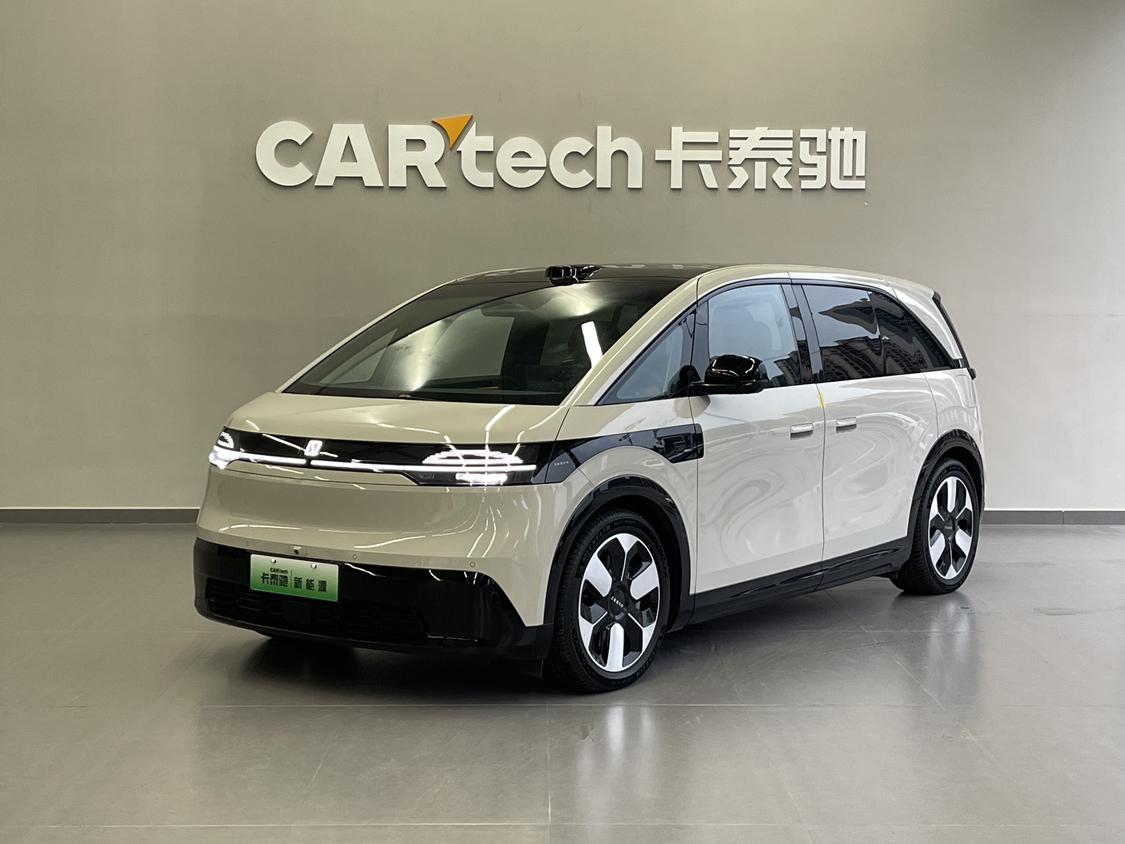 Zeekr X 76kWh 2026