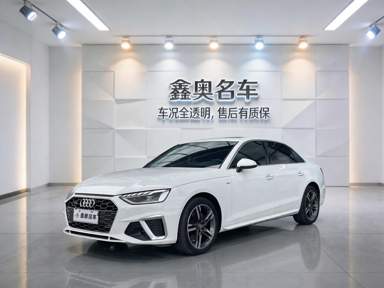 Audi A4L 40 TFSI Quattro Luxury Dynamic 2020