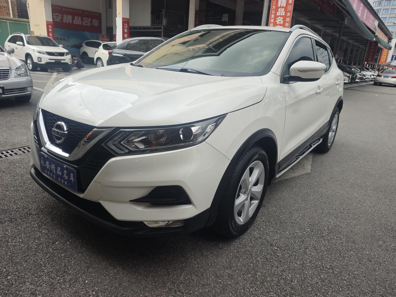 Nissan Qashqai 2.0L CVT Smart Enjoy 2019