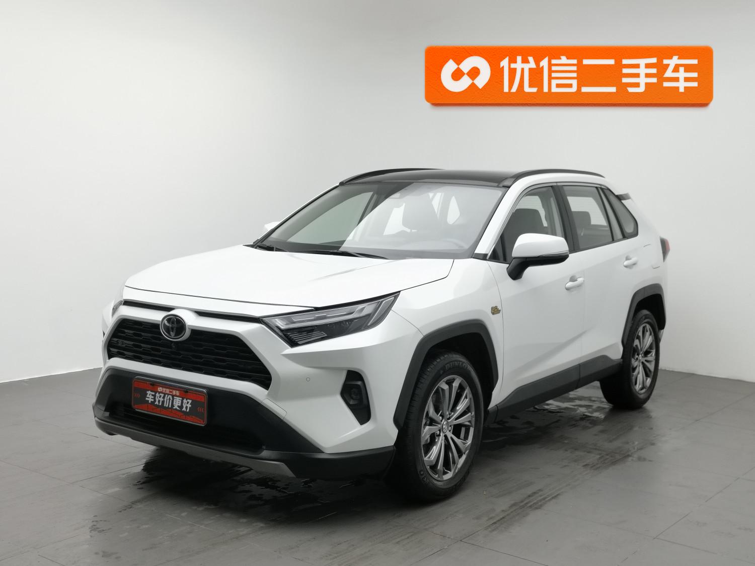 Toyota RAV4 2.0L CVT 2WD 20th Anniversary Platinum Edition 2024
