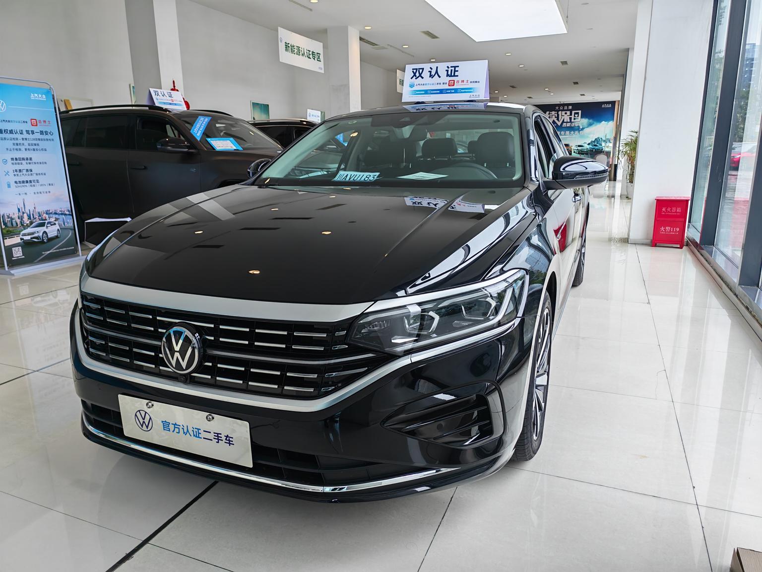 Volkswagen Passat Outstanding 380TSI Longyao 2024