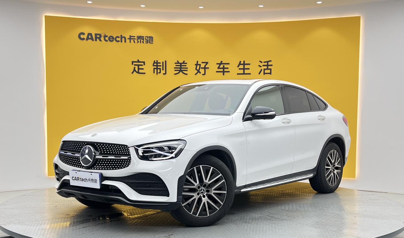 Mercedes GLC 300 4MATIC Coupe SUV (2L) 2020