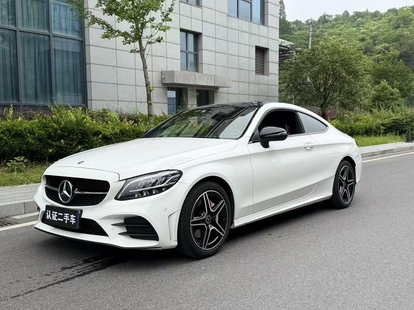 Mercedes Benz Class-C C 260 Coupe (1.5L) 2023