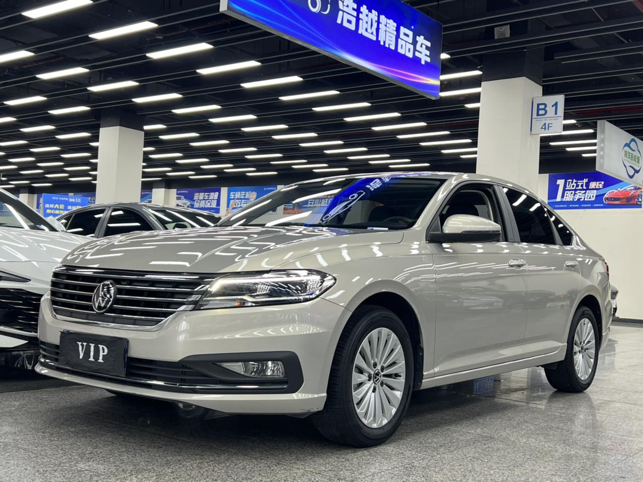 Volkswagen Lavida 1.5L Auto Comfort (1.5L) 2022