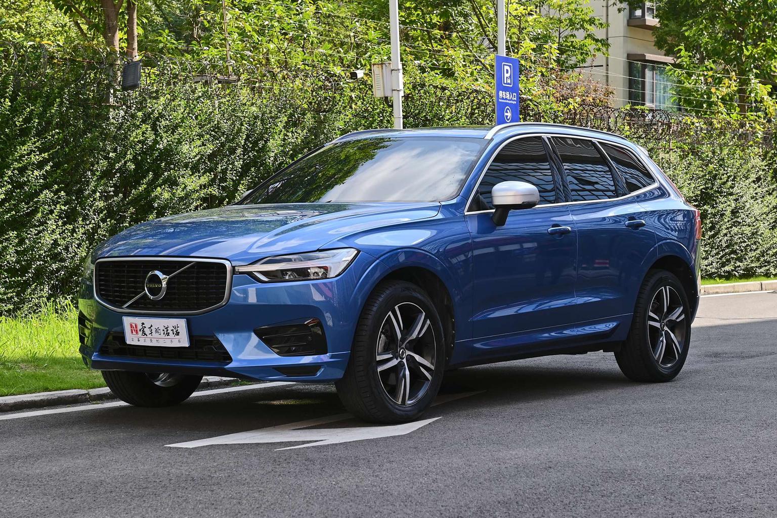 Volvo XC60 T5 AWD Intelligent Plus Sport V 2018
