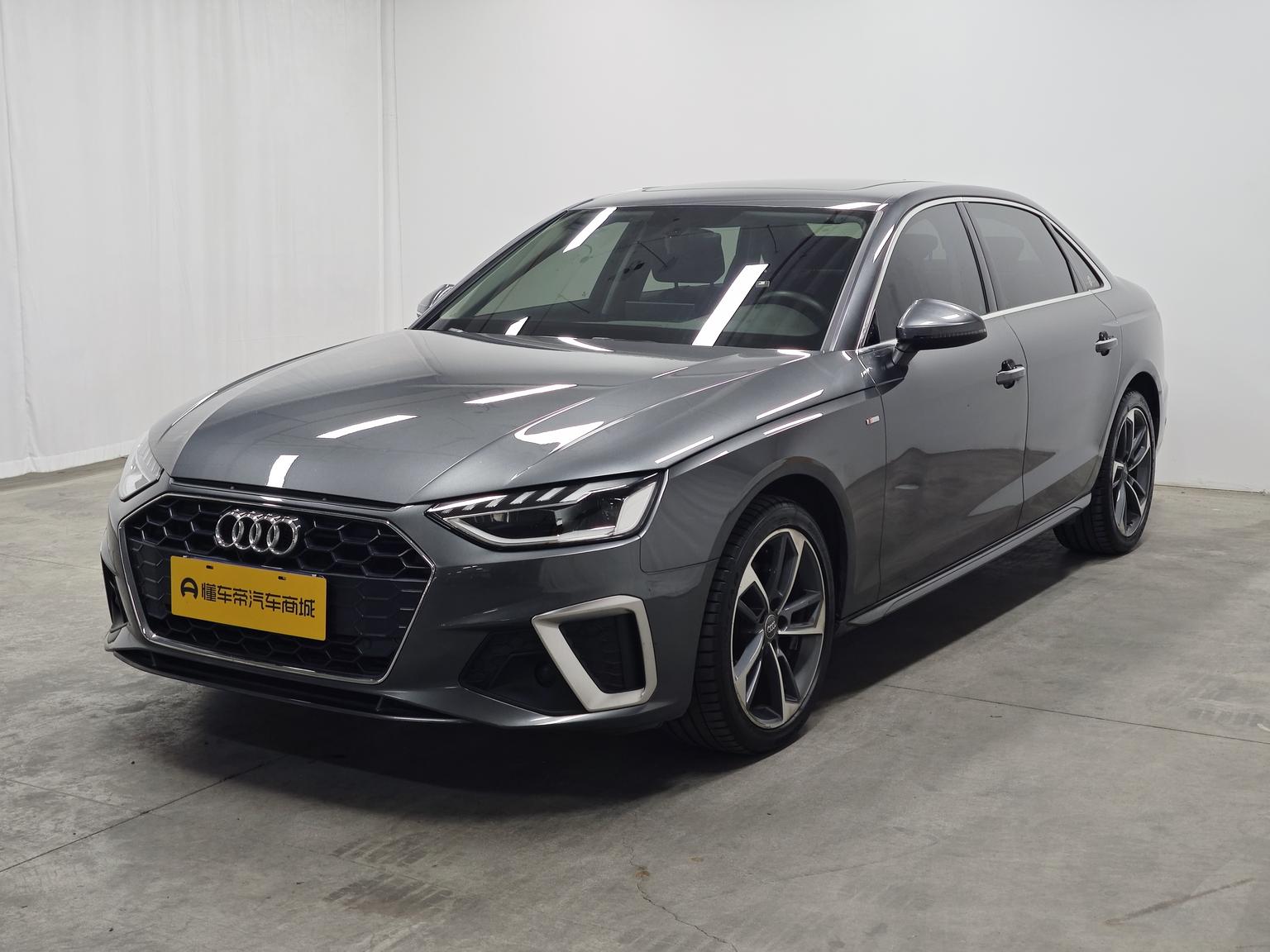 Audi A4L 40 TFSI Trendy Dynamic 2020