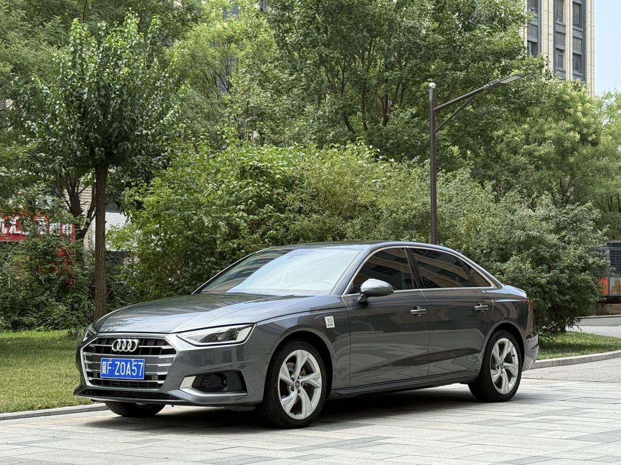 Audi A4L 40 TFSI Luxury Elegant 2021