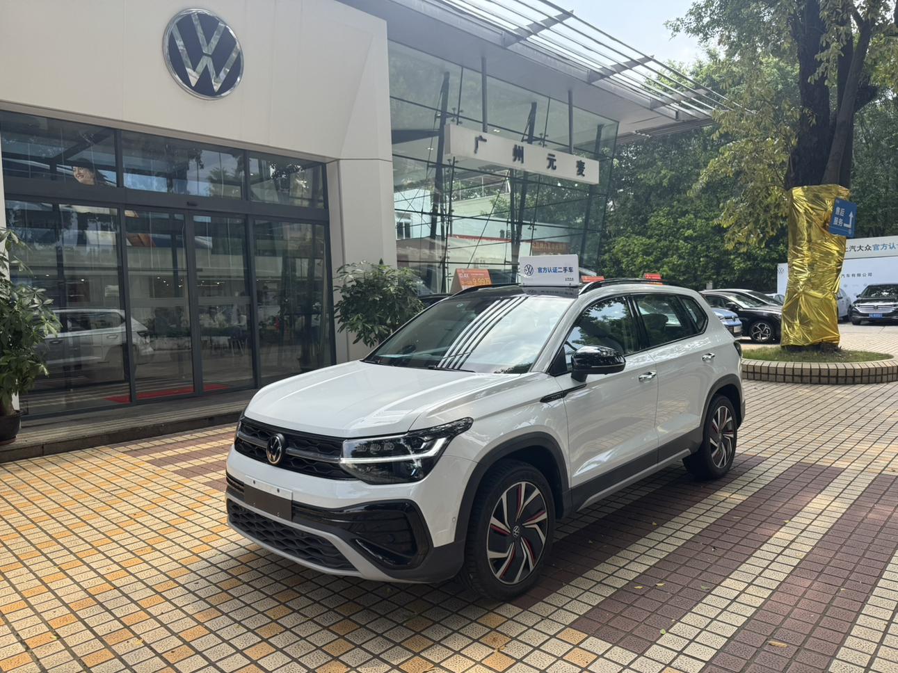 Volkswagen Tharu 300TSI 2WD Moon Noble 2024