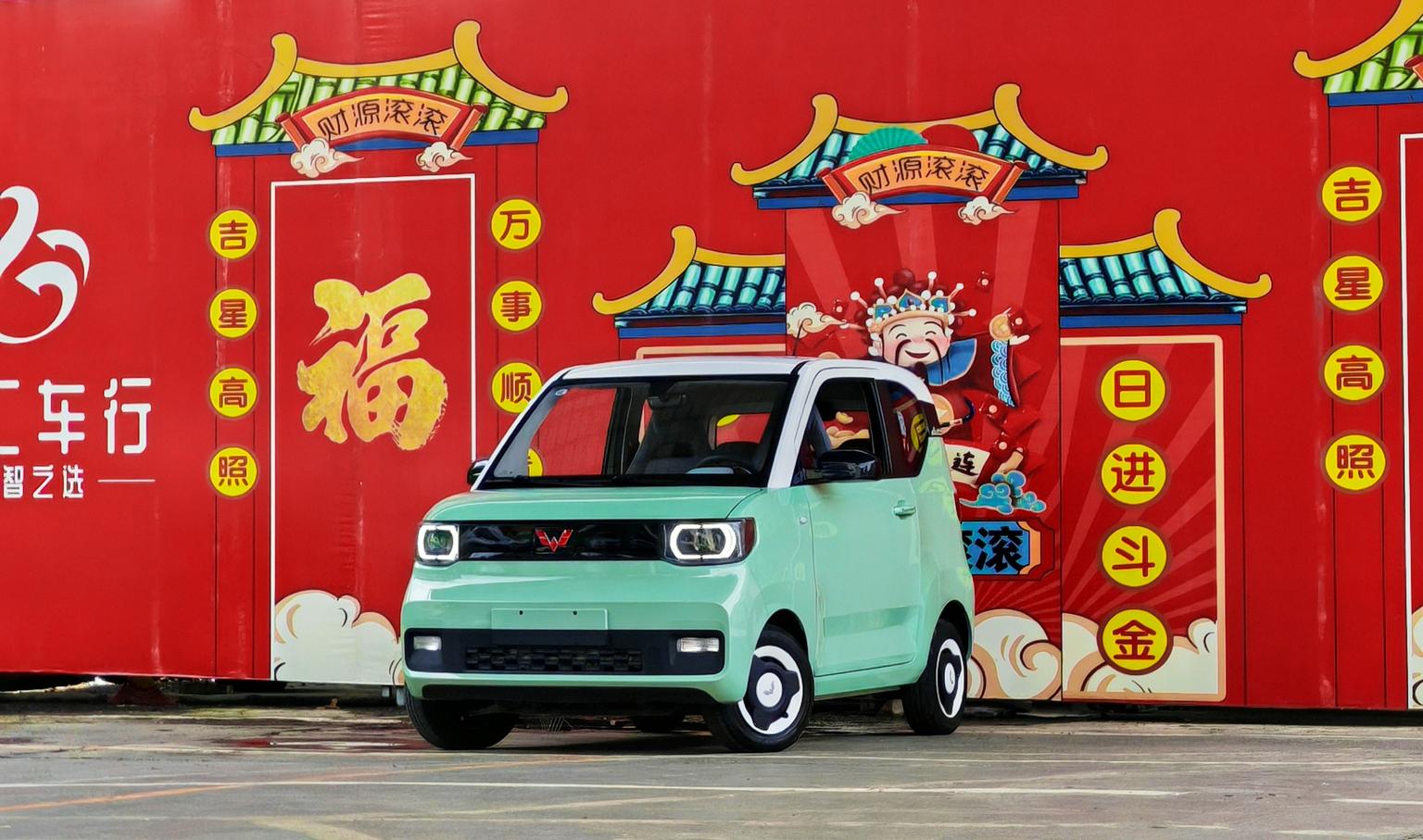 Wuling Miniev Macaron Premium Edition LFP (E6FA) 2021
