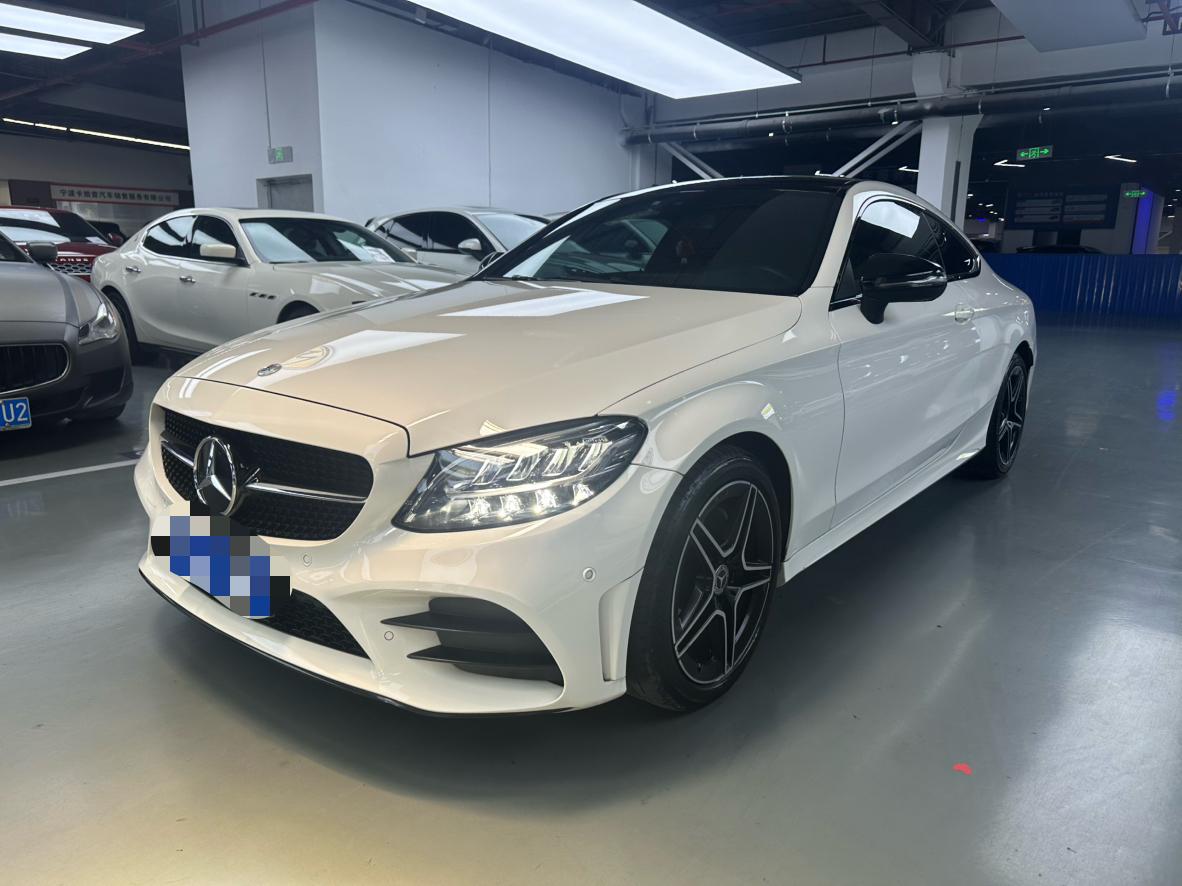 Mercedes Benz Class-C C 260 Coupe (1.5L) 2023
