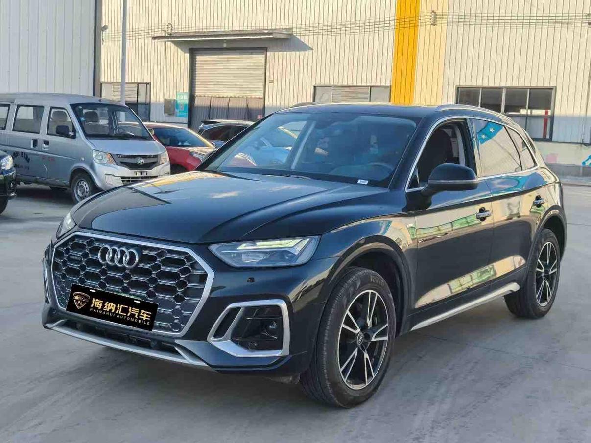 Audi Q5L 40TFSI Fashion Dynamic 2025
