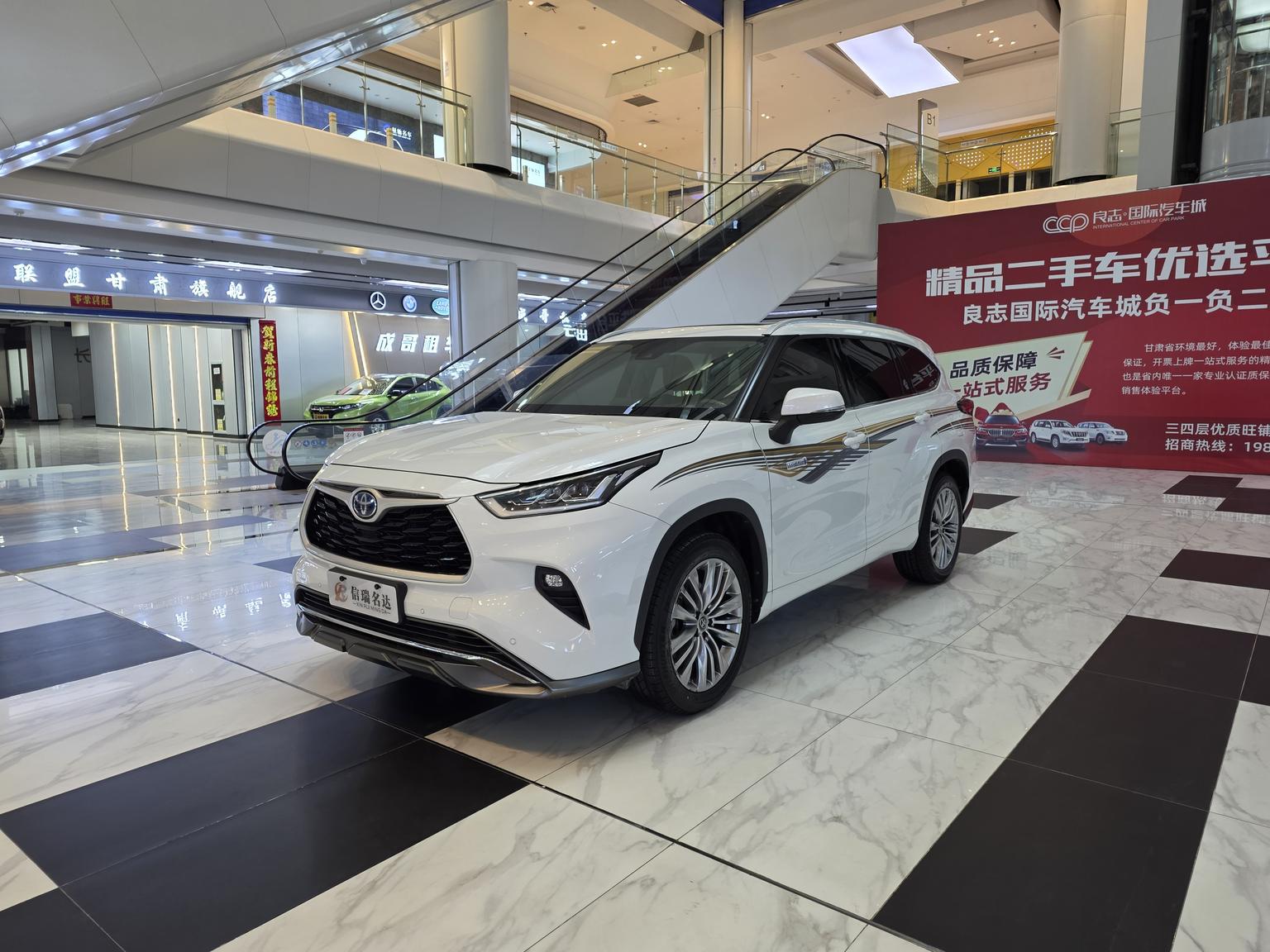 Toyota Highlander 2.5L 4WD Premium 7-seat (2.5L) 2022