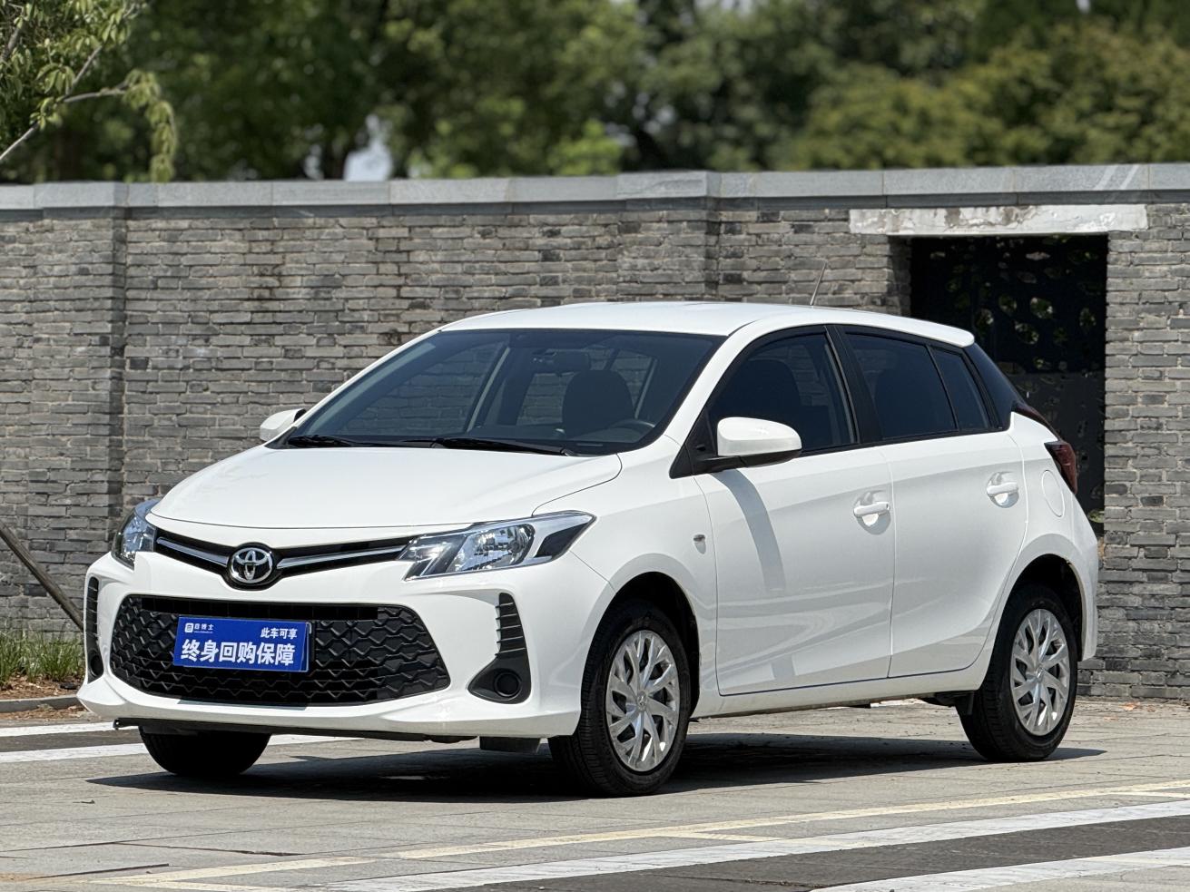 Toyota Vios Edge Sport Care 2023