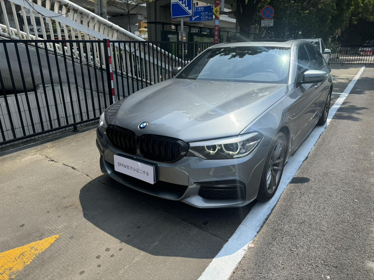 BMW 5 Series M Sport Package (2L) 2019