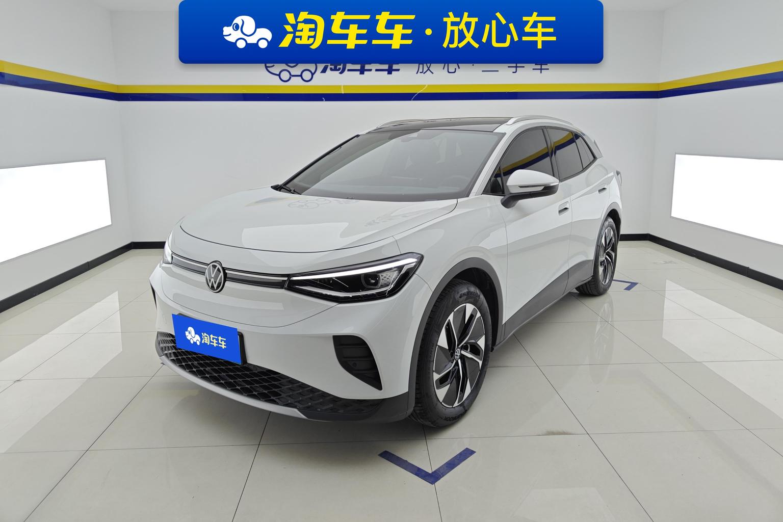 Volkswagen ID-4-Crozz Pure Enjoyment 2025