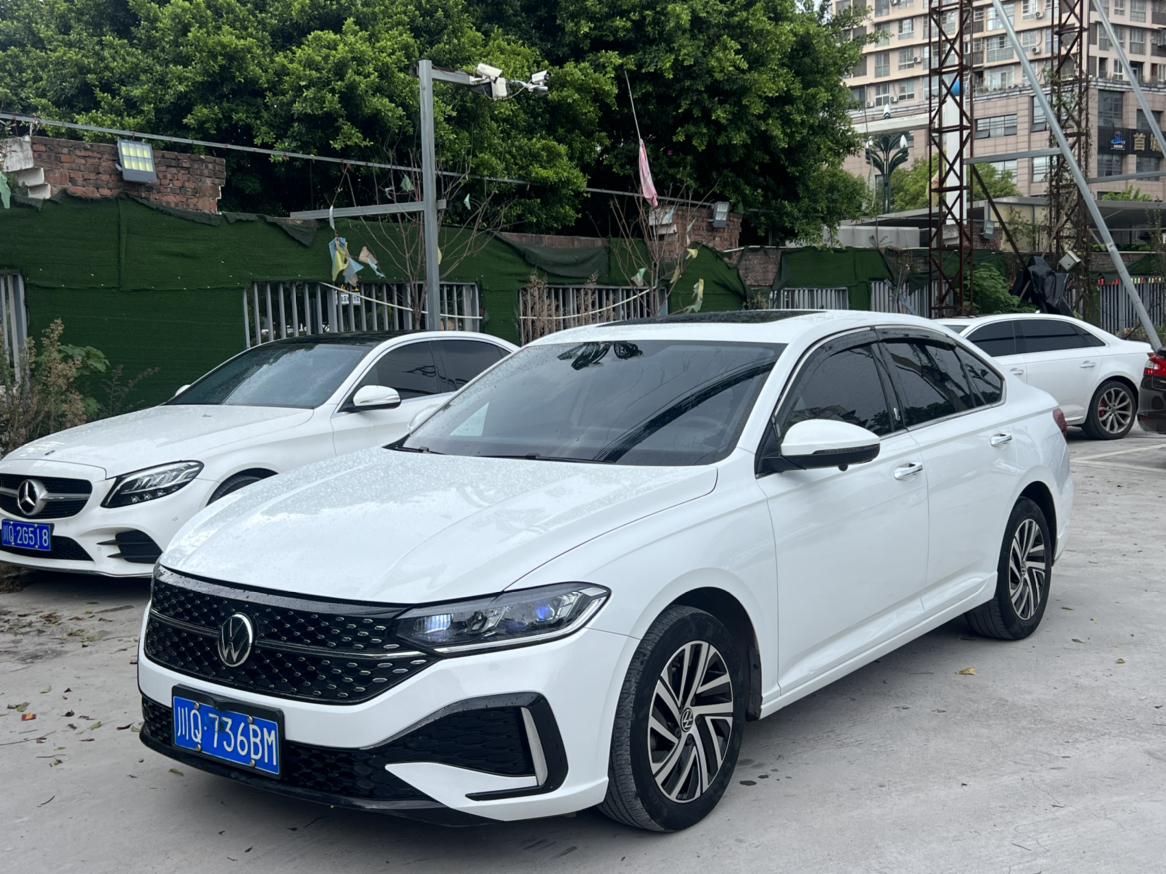 Volkswagen Lavida 1.5L Auto Starlight 500M 2023