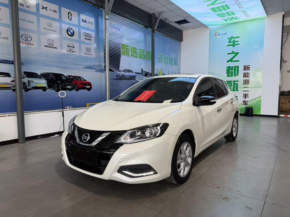 Nissan Tiida 1.6L CVT Intelligent Performance 2020